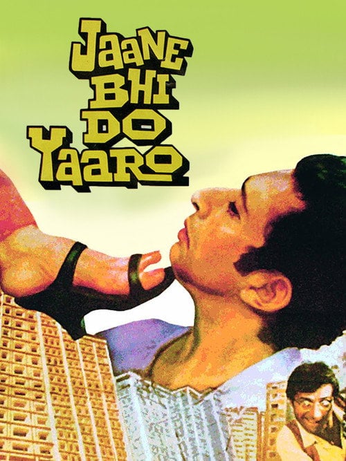 Movie poster for Jaane Bhi Do Yaaro (1983)