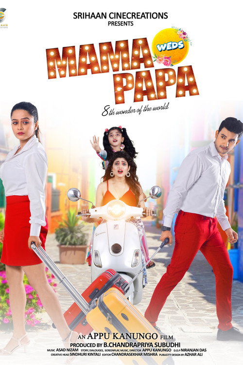 Movie poster for Mama Weds Papa (2023)