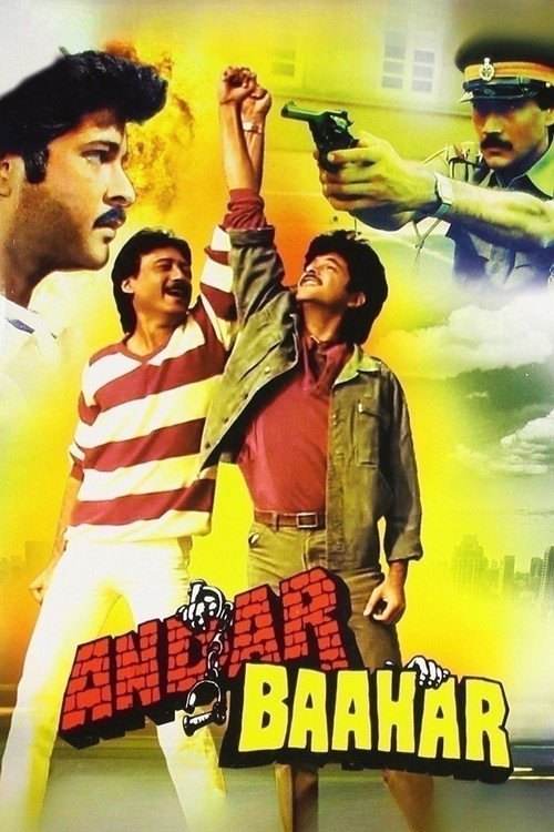 Movie poster for Andar Baahar (1984)