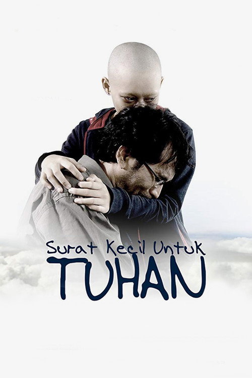 Movie poster for A Small Letter To God (2011)