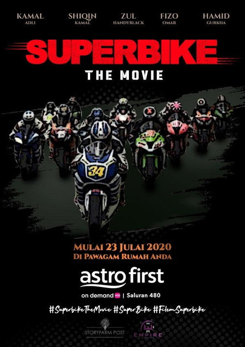 Movie poster for Superbike (2020)