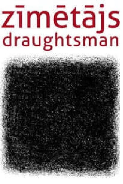 Movie poster for The Draughtsman (2007)