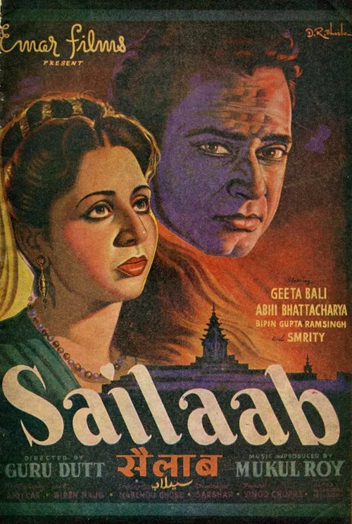 Movie poster for Sailaab (1956)
