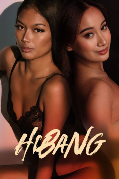 Movie poster for Hibang (2023)