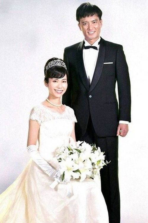 Movie poster for Yusan no Nyobo (2021)