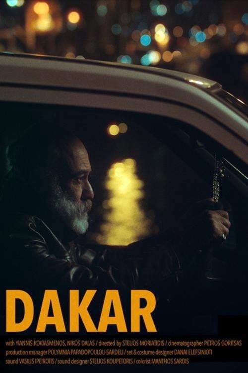 Movie poster for Dakar (2020)
