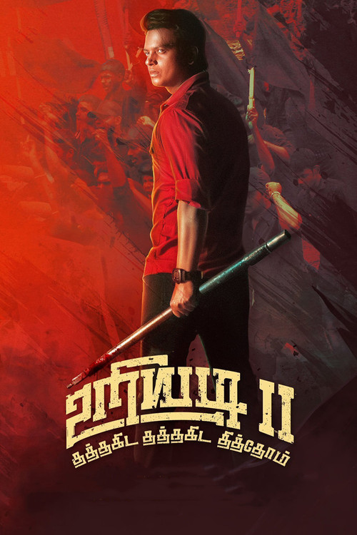 Movie poster for Uriyadi 2 (2019)