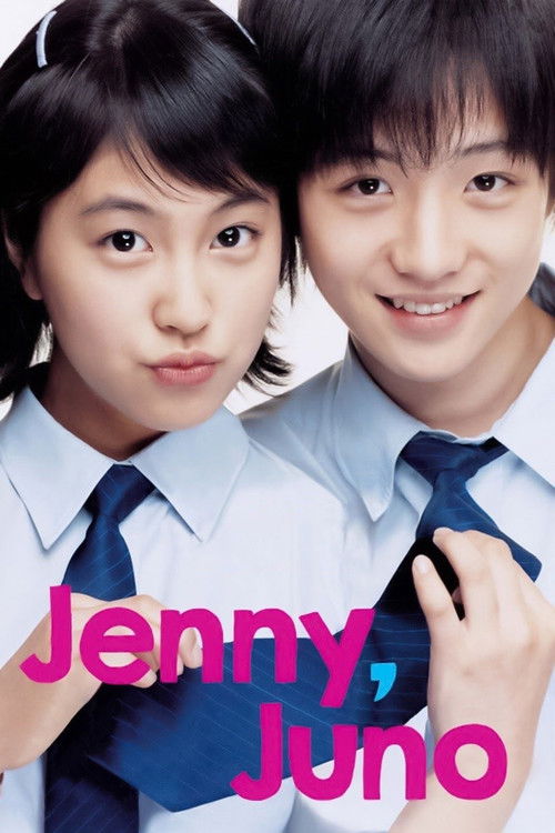 Movie poster for Jenny, Juno (2005)