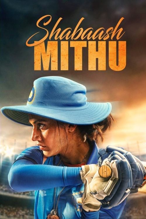 Movie poster for Shabaash Mithu (2022)