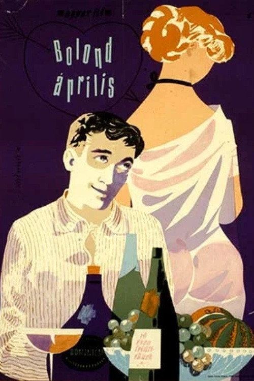 Movie poster for Summer Clouds (1957)