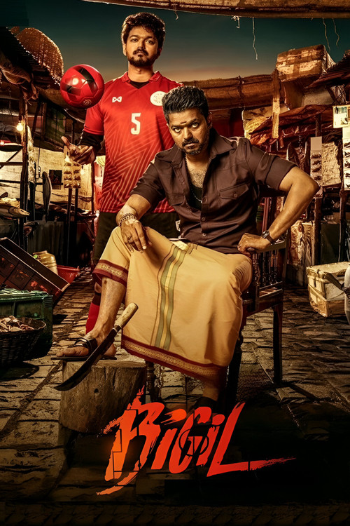 Movie poster for Bigil (2019)