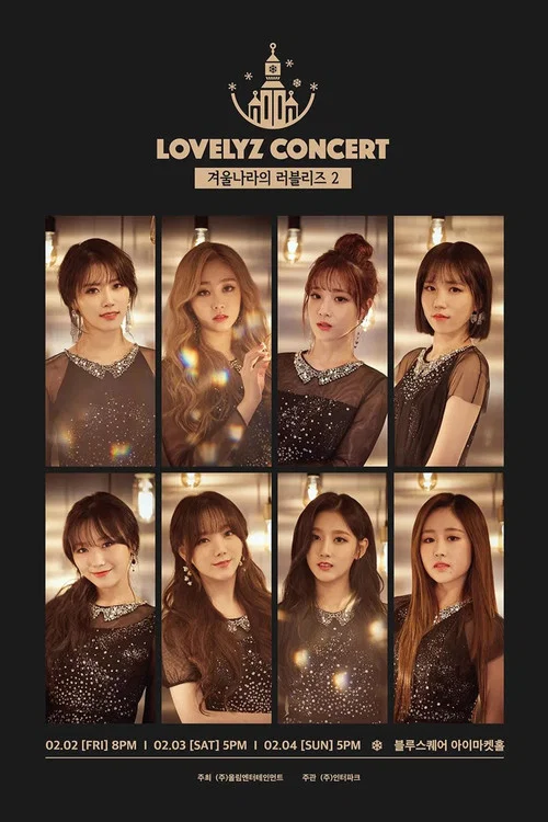 Movie poster for 2018 Lovelyz Concert "Lovelyz in Winterland 2" (2018)