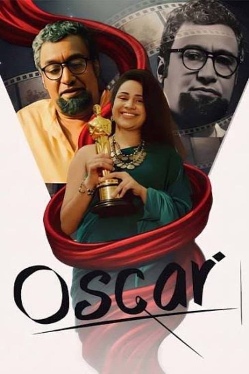 Movie poster for OSCAR (2026)
