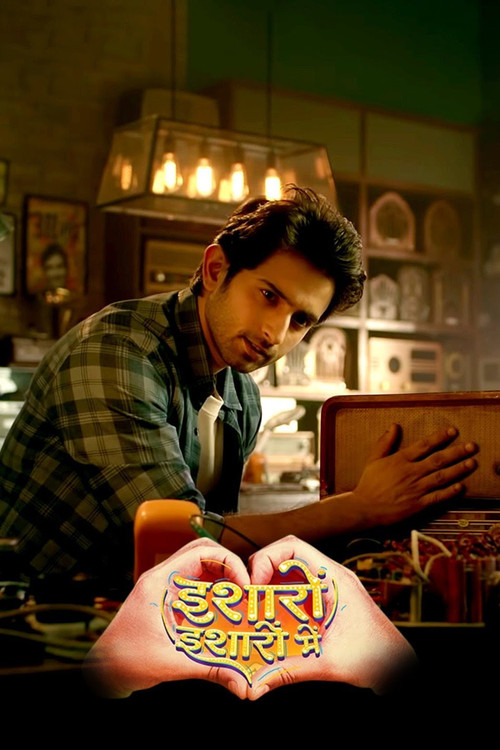 Isharon Isharon Mein poster