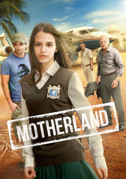 Movie poster for Motherland (2015)