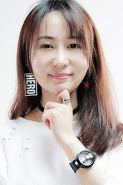 Photo of Tracy Dong, Directing
