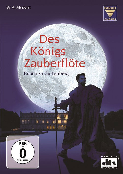 Movie poster for Mozart: Des Königs Zauberflöte (2016)