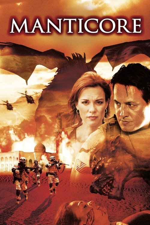 Movie poster for Manticore (2005)