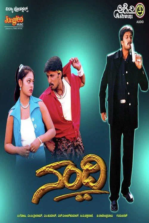 Movie poster for Nandhi (2002)