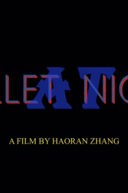 Movie poster for Ballet at Night (2024)