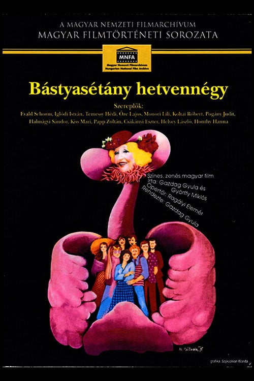 Movie poster for Bastion Promenade Seventy Four (1974)