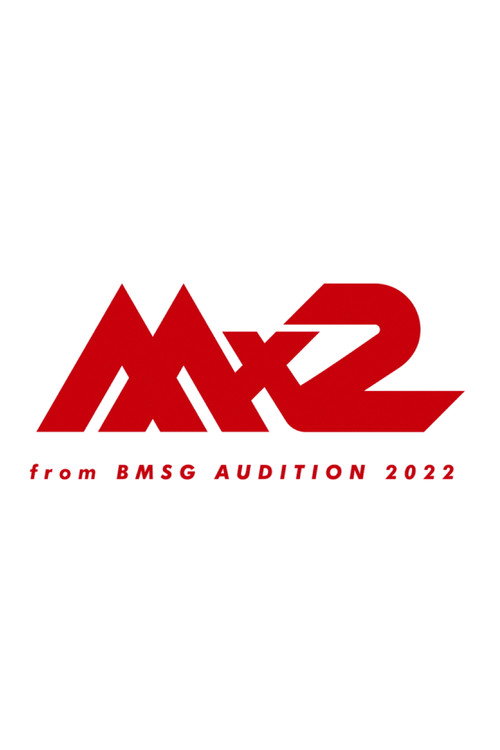 Series poster for MISSIONx2 (2023)