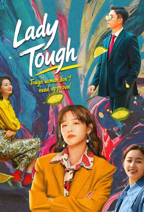 Series poster for Lady Tough (2021)