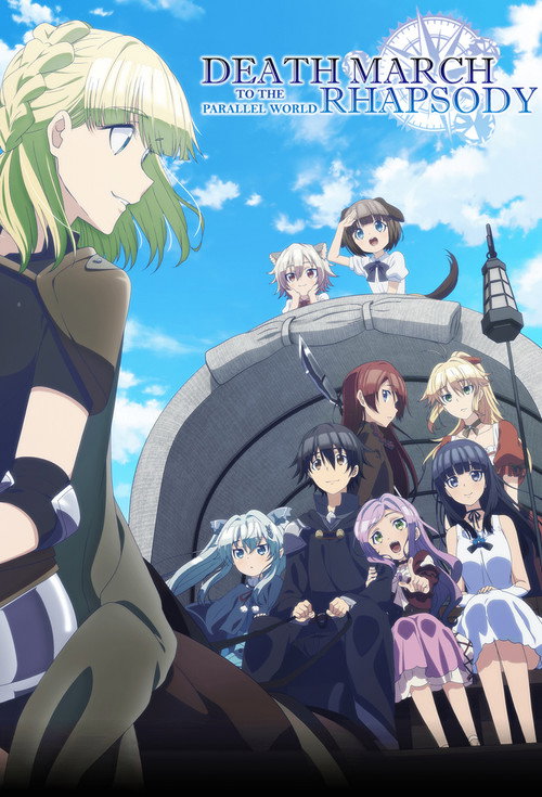 Series poster for Death March to the Parallel World Rhapsody (2018)