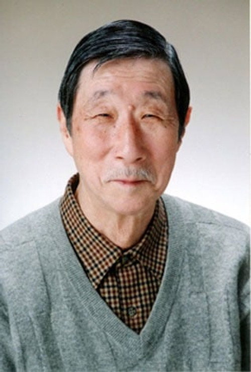Photo of Haruo Aozora, Acting