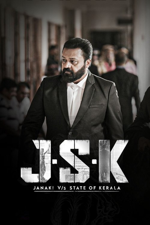 Movie poster for JSK - Janaki V vs State of Kerala (2025)
