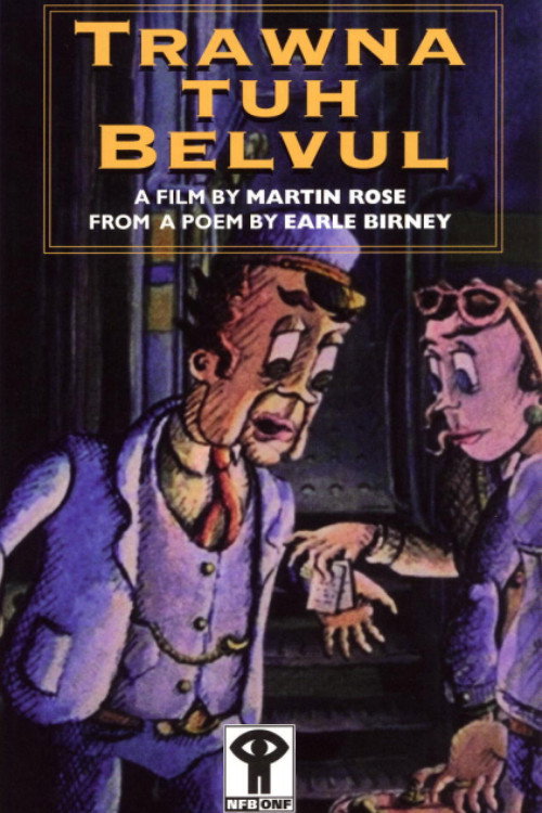 Movie poster for Trawna Tuh Belvul (1994)