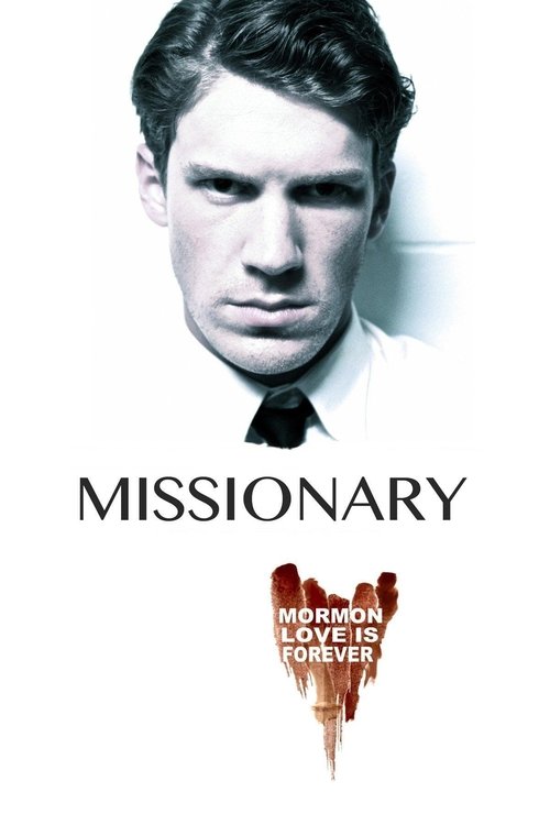 Movie poster for Missionary (2013)