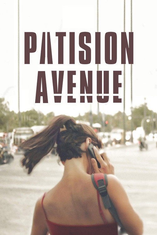 Movie poster for Patision Avenue (2018)