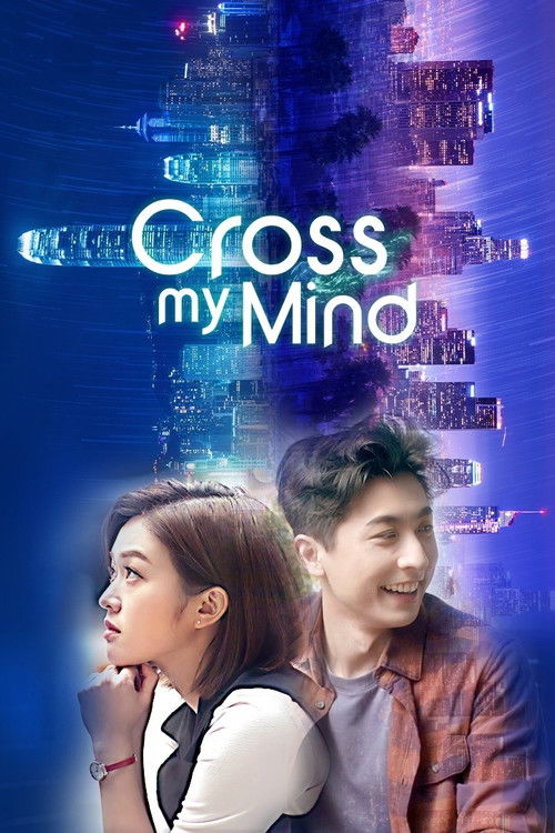Cross My Mind poster