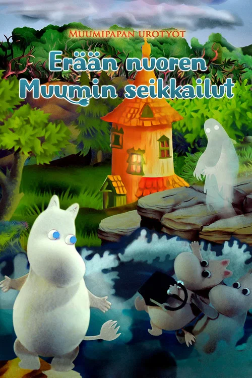Movie poster for The Exploits of Moominpappa – Adventures of a Young Moomin (2022)