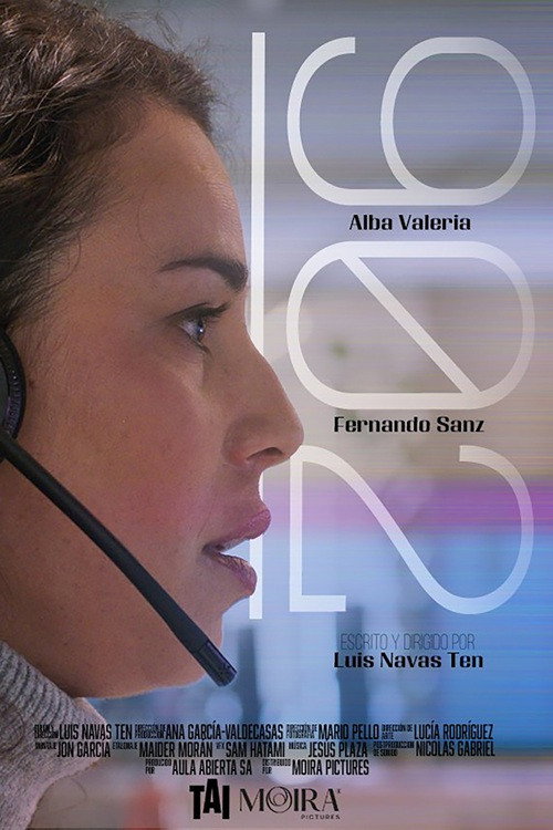 Movie poster for 902 (2025)