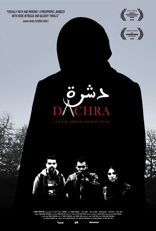 Movie poster for Dachra (2019)