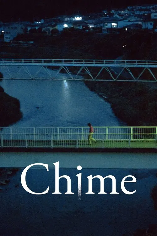 Movie poster for Chime (2024)