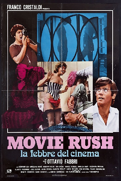Movie poster for Movie Rush (1976)