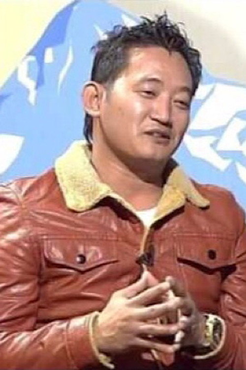 Photo of Rajan Gurung, Sound