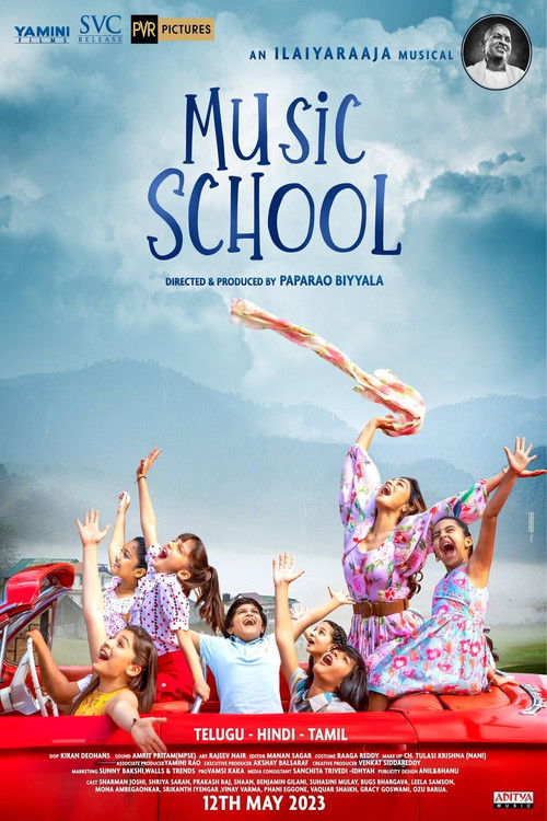 Movie poster for Music School (2023)