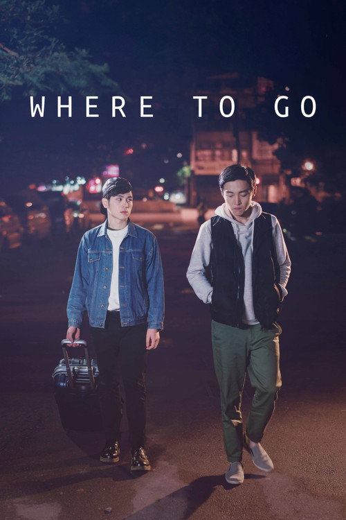 Movie poster for Where to Go (2016)