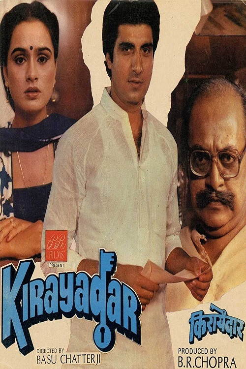 Movie poster for Kirayadar (1986)
