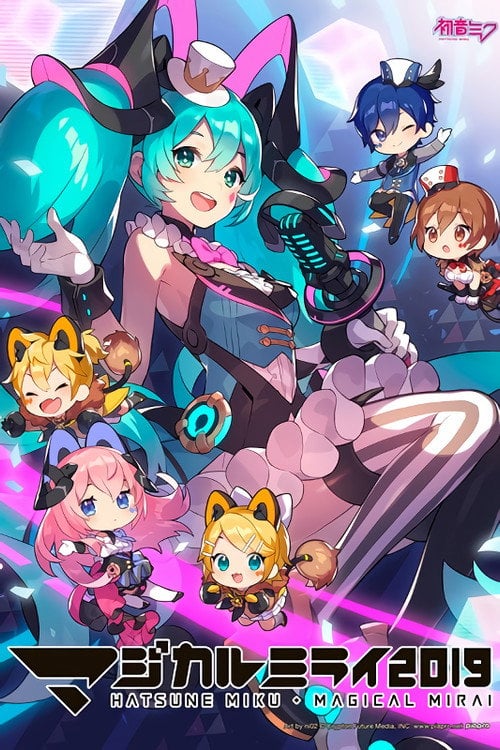 Movie poster for Hatsune Miku: Magical Mirai 2019 (2019)