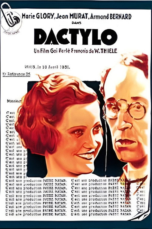 Movie poster for Typist (1931)