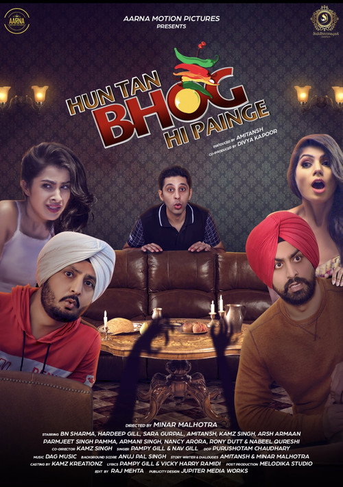 Movie poster for Hun Tan Bhog Hi Painge (2022)