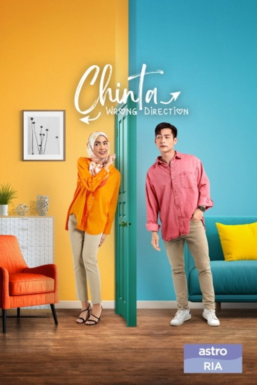 Series poster for Chinta Wrong Direction (2023)