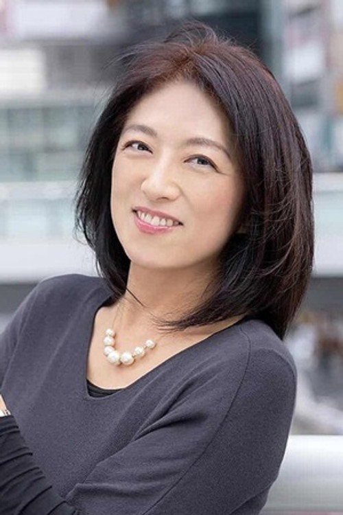 Yûko Fujimori profile