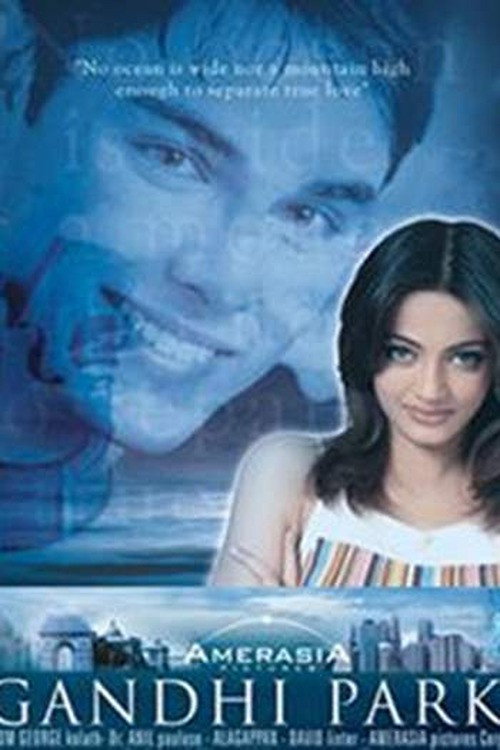Movie poster for Gandhi Park (2008)