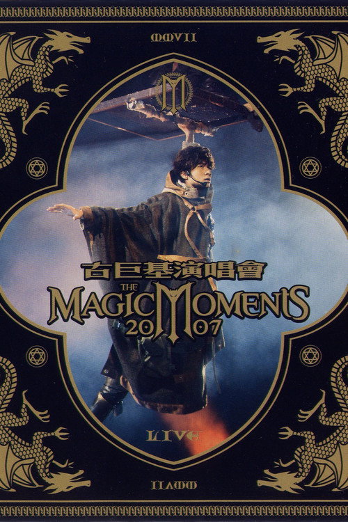 Movie poster for The.Magic.Moments.2007 (2007)